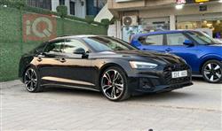 اودي S5